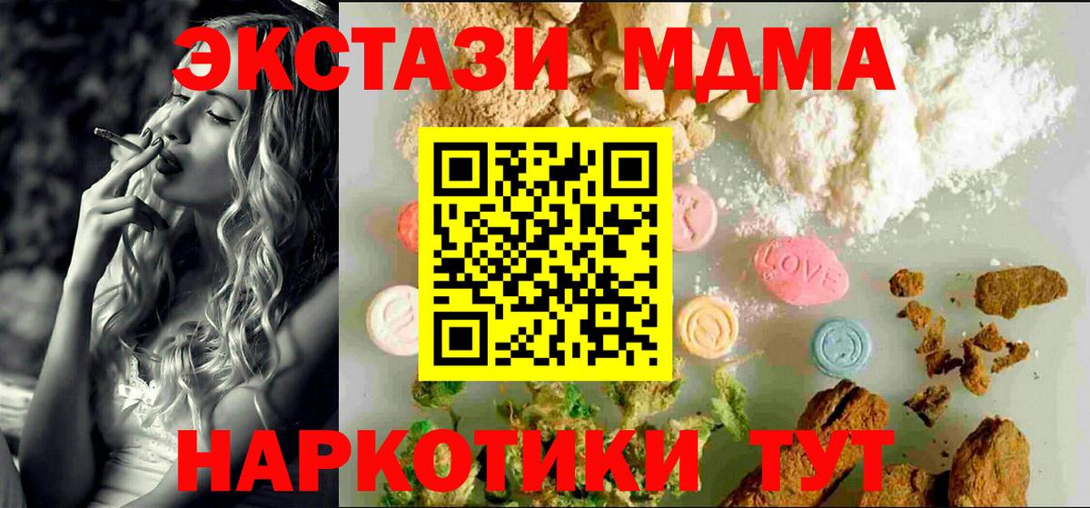 Экстази louis Vuitton Серов