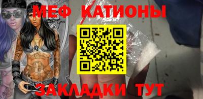 марки nbome Первоуральск