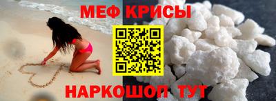 jwh Пенза