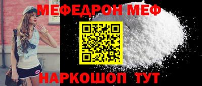 jwh Пенза