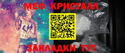 jwh Пенза