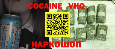 марки nbome Первоуральск