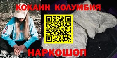 спиды Партизанск