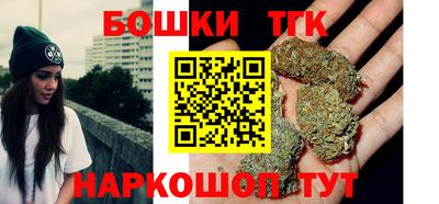спиды Партизанск