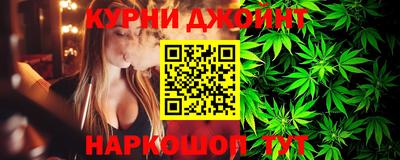 марки nbome Первоуральск
