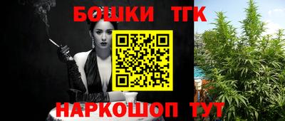 марки nbome Первоуральск