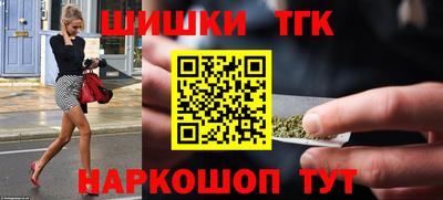 марки nbome Первоуральск
