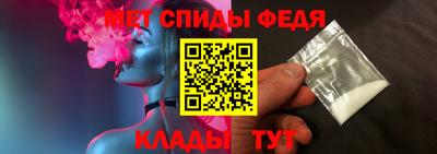 jwh Пенза