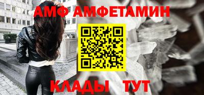 марки nbome Первоуральск