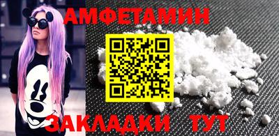 jwh Пенза
