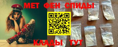 jwh Пенза