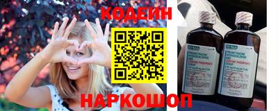 марки nbome Первоуральск