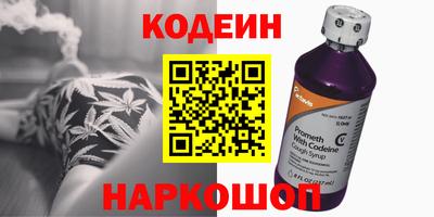 jwh Пенза