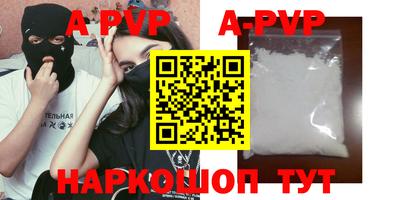 марки nbome Первоуральск