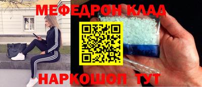 марки nbome Первоуральск
