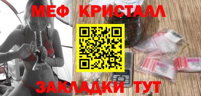 марки nbome Первоуральск