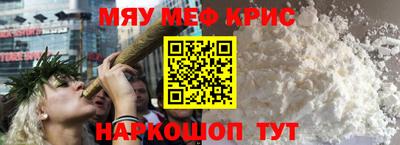 марки nbome Первоуральск