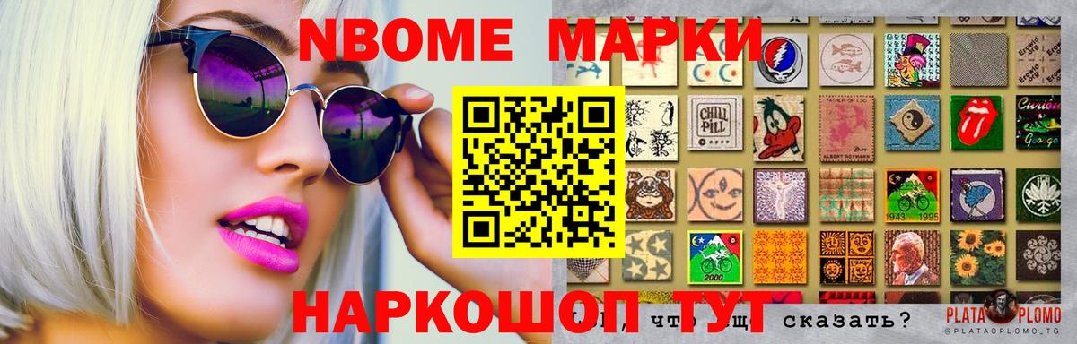 ЛСД экстази кислота  Вход с VPN  Серов  ЛСД экстази ecstasy 