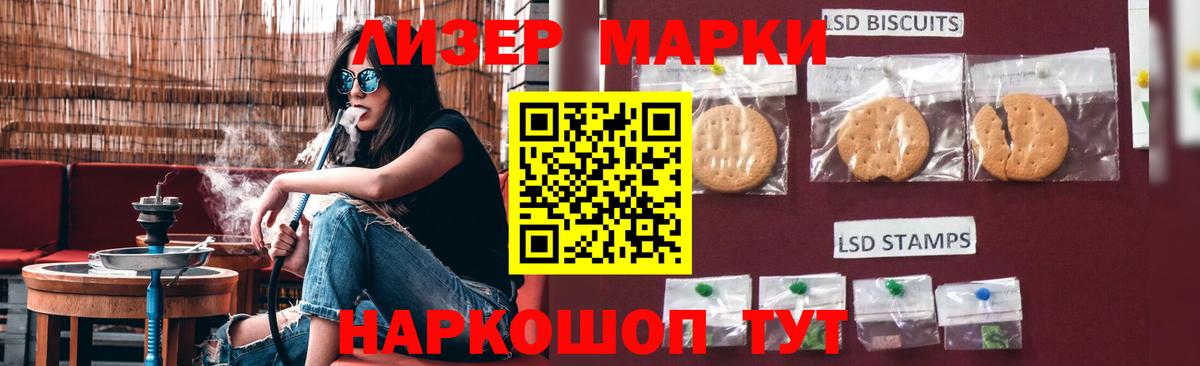 Cocaine  Серов  Купить наркоту  Бошки Шишки  Метамфетамин  Мефедрон кристаллы  Вход с VPN  ГАШ  Кодеин 