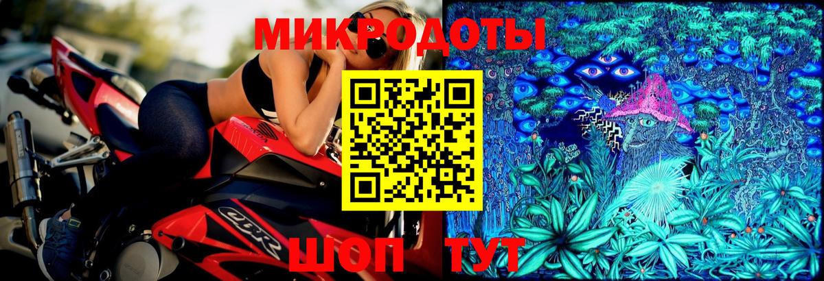 Серов  Галлюциногенные грибы ЛСД  Псилоцибиновые грибы Cubensis  Вход с VPN 
